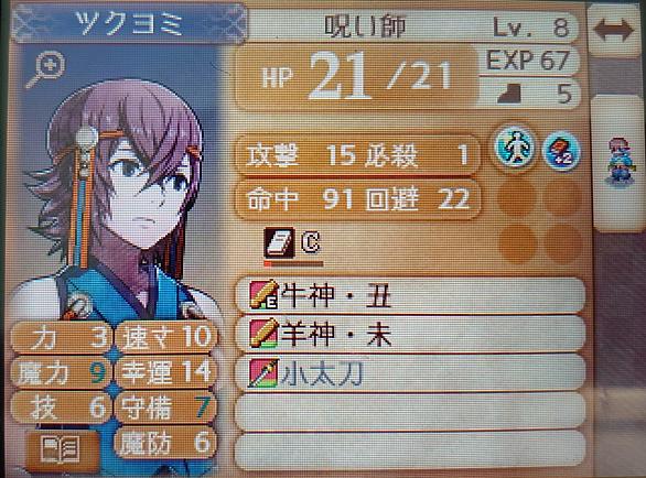 白夜王国とは ゲームの人気 最新記事を集めました はてな