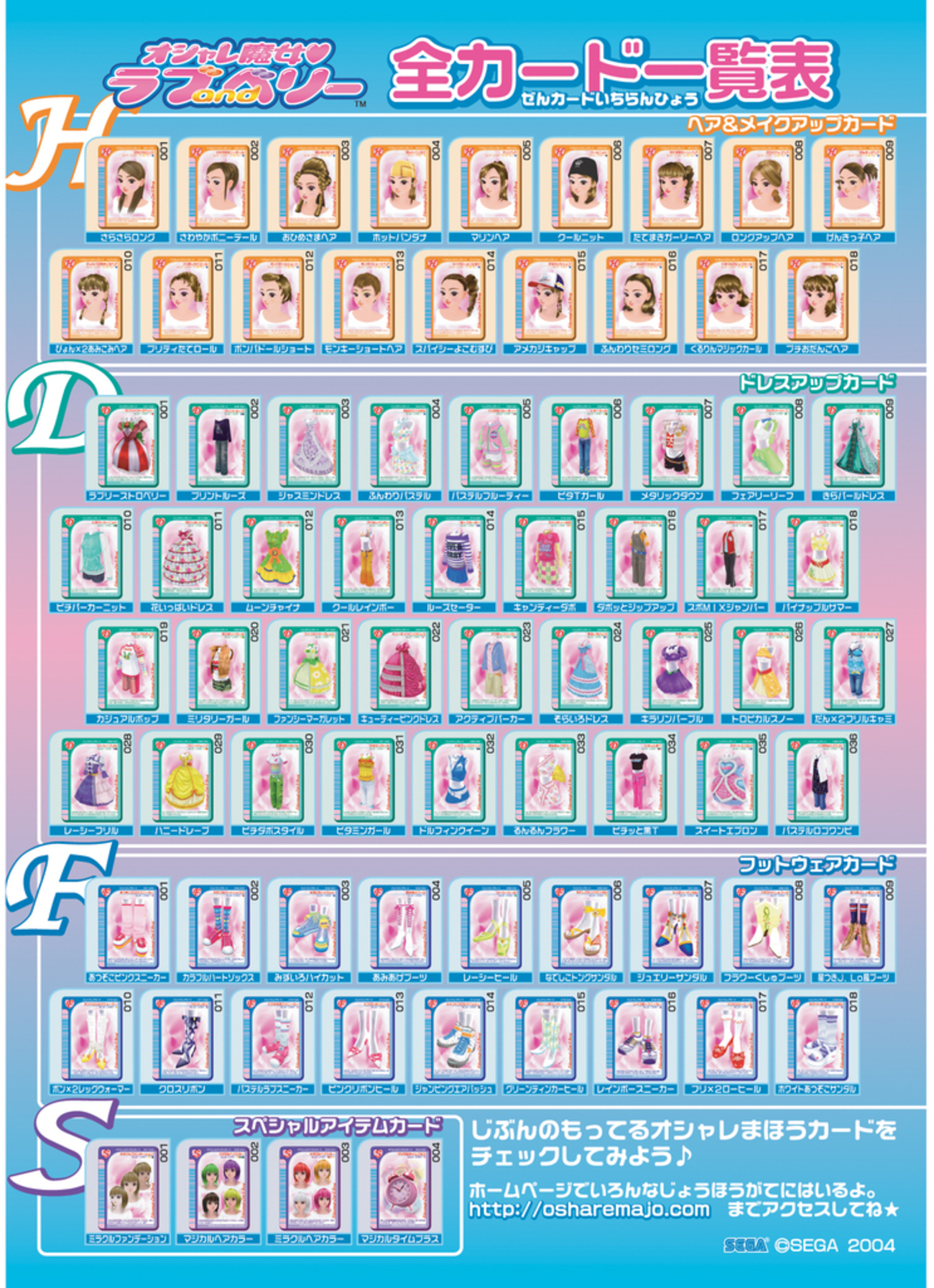 backend=imagemagick;version=1; 
