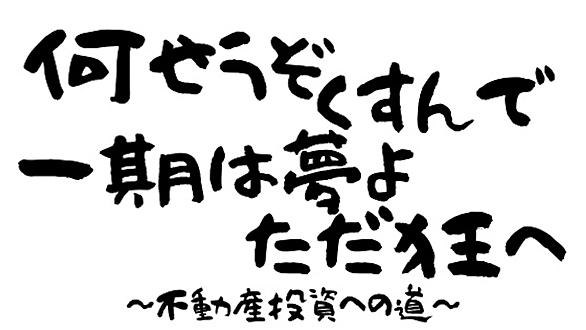 北村克哉とは スポーツの人気 最新記事を集めました はてな 北村克哉とは スポーツの人気 最新記事を集めました はてな