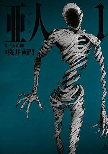 山口ミコトとは マンガの人気 最新記事を集めました はてな 山口ミコトとは マンガの人気 最新記事を集めました はてな