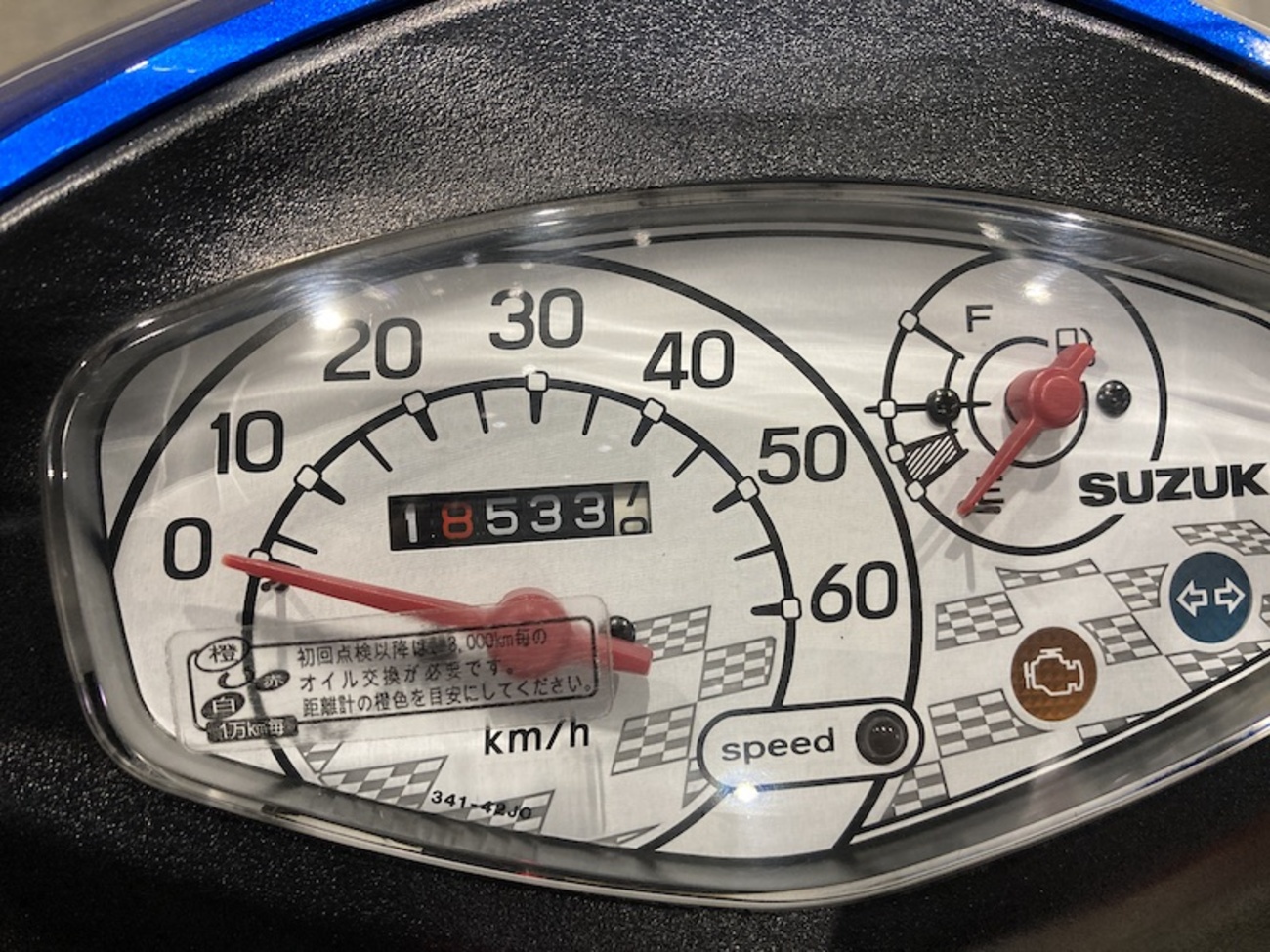 ☆安心の点検整備.動画☆スズキ アドレスV50 Fi CA44A☆低走行で良質な個体です！電子制御型エンジンで安定してます！ ☆安心の点検整備.動画☆スズキ アドレスV50 Fi CA44A☆低走行で良質な