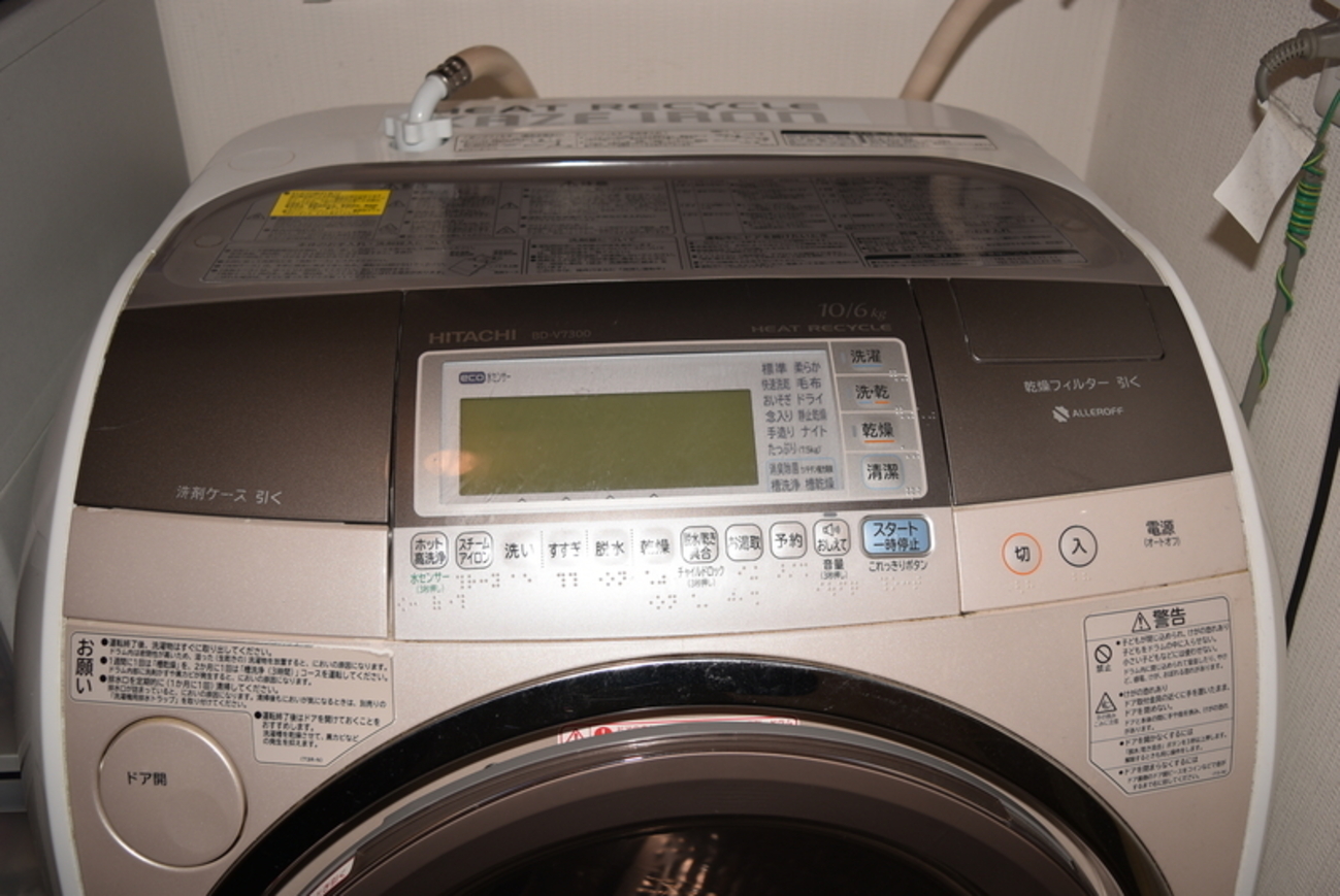 作業記録】日立ビッグドラムの柔軟剤が残るから自分で修理しました① 