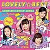 LOVELY☆BEST - Complete lovely2 Songs -