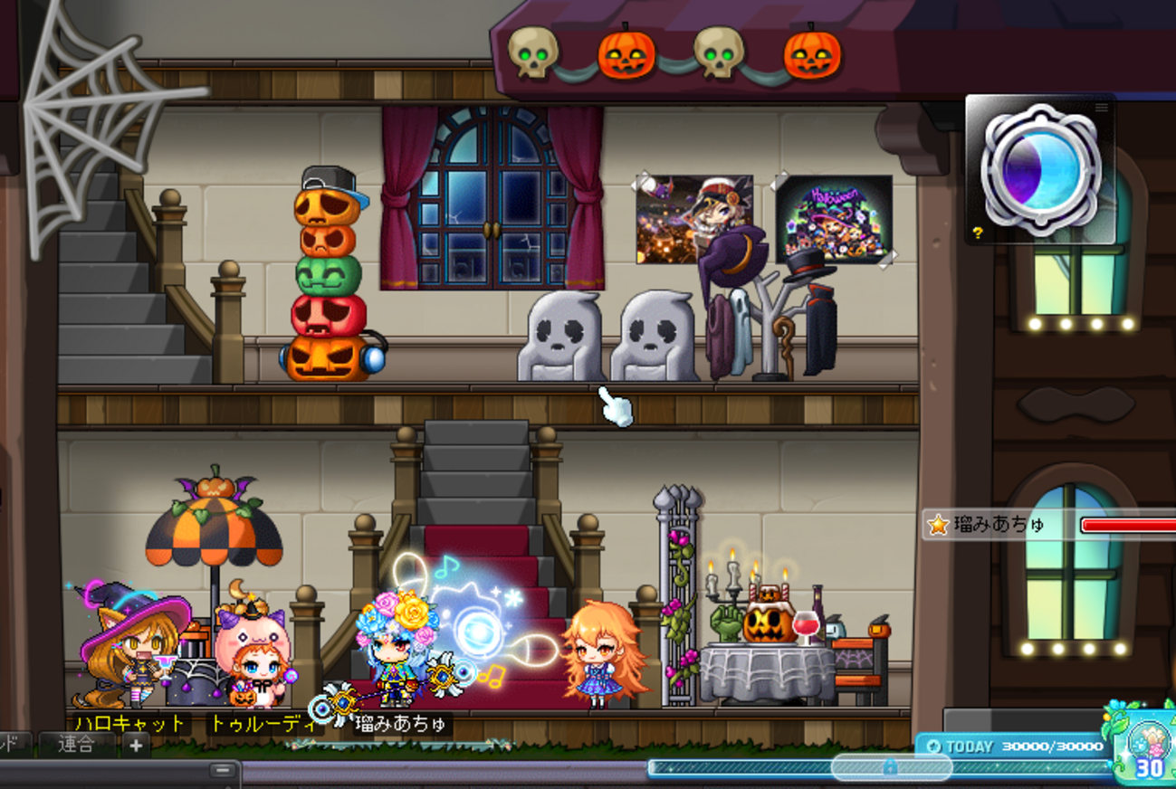 20221030 メイプルストーリー雑記 ハロウィンと超雑多 - ブログを作っては消すのやめろ