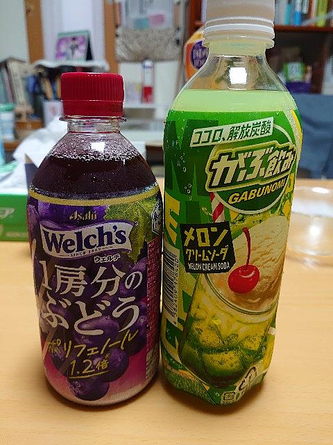 ヨーグレットとは 人気 最新記事を集めました はてな