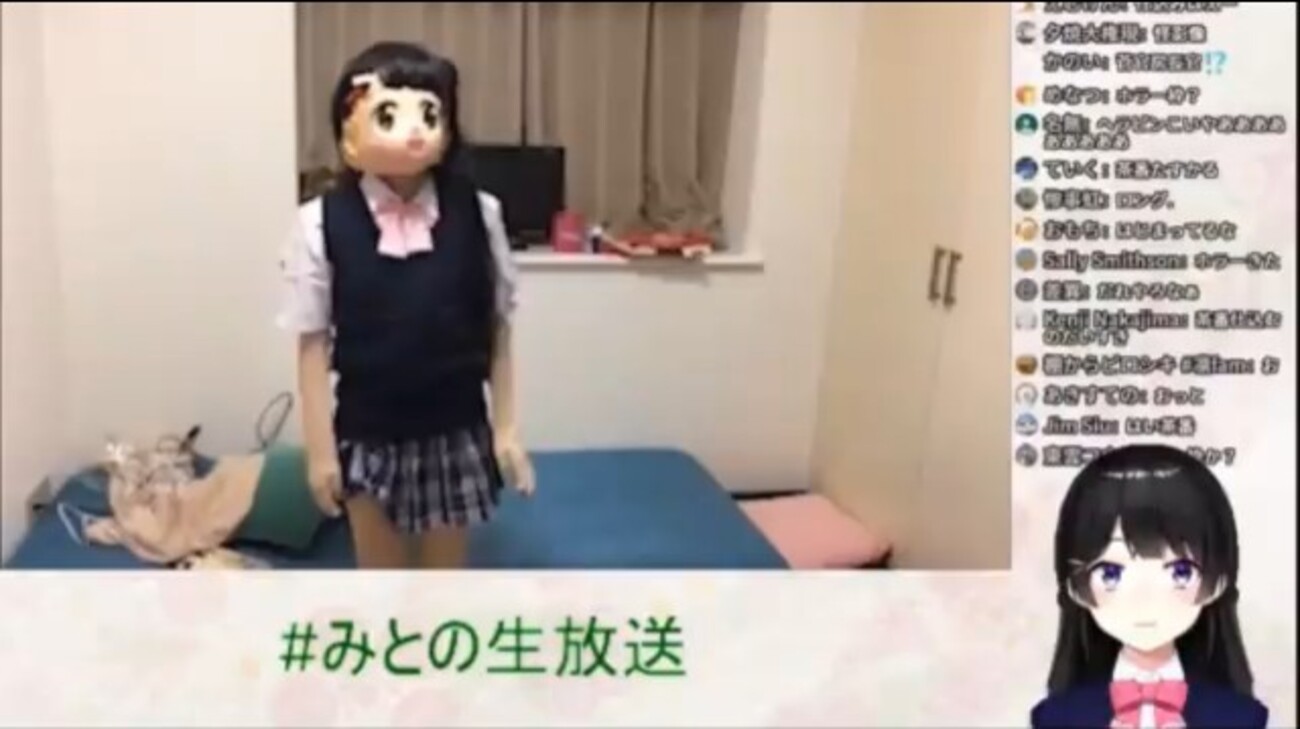 公の場での発言・インタビュー報道記録