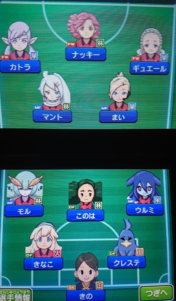 木野秋とは ゲームの人気 最新記事を集めました はてな 木野秋とは ゲームの人気 最新記事を集めました はてな