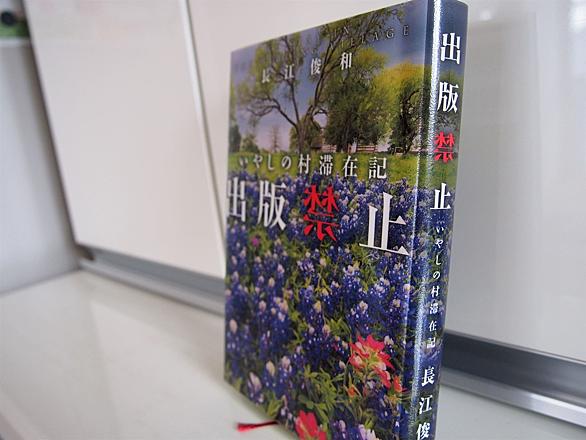 真梨幸子とは 読書の人気 最新記事を集めました はてな 真梨幸子とは 読書の人気 最新記事を集めました はてな