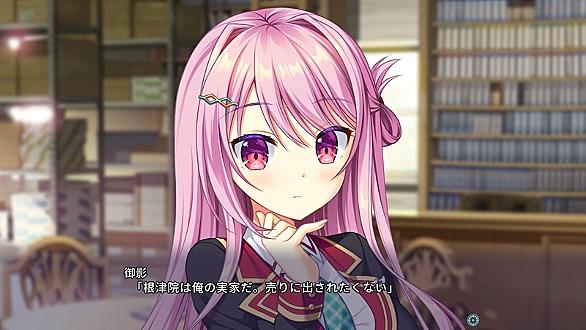 有末つかさとは 人気 最新記事を集めました はてな