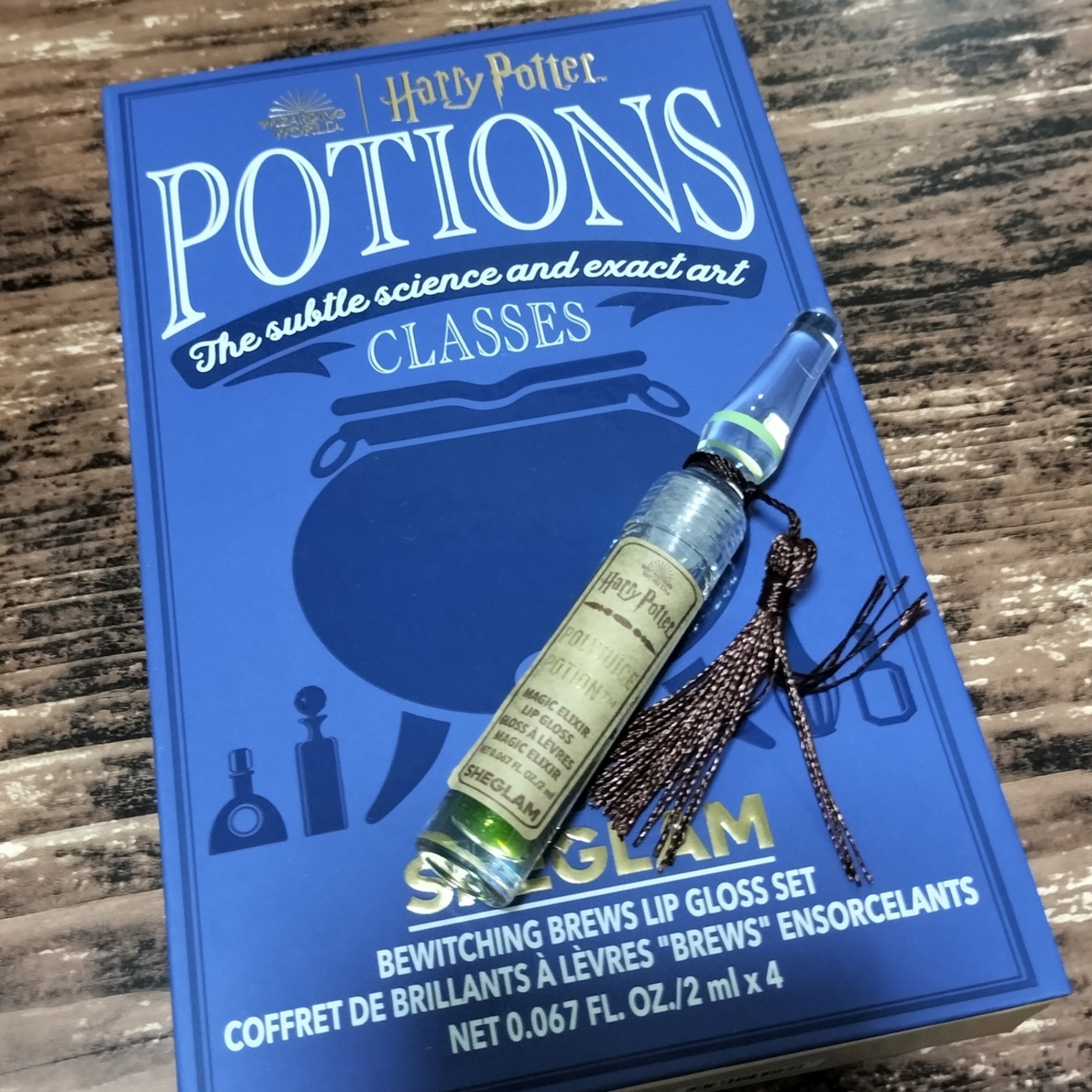 教科書 魔法薬学 ハリーポッター 新品未使用ハリーポッター 中身あり 