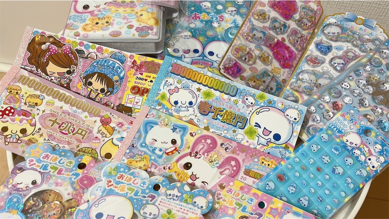 カミオジャパンの平成ファンシーグッズを爆買い！ - たぬまるログ！