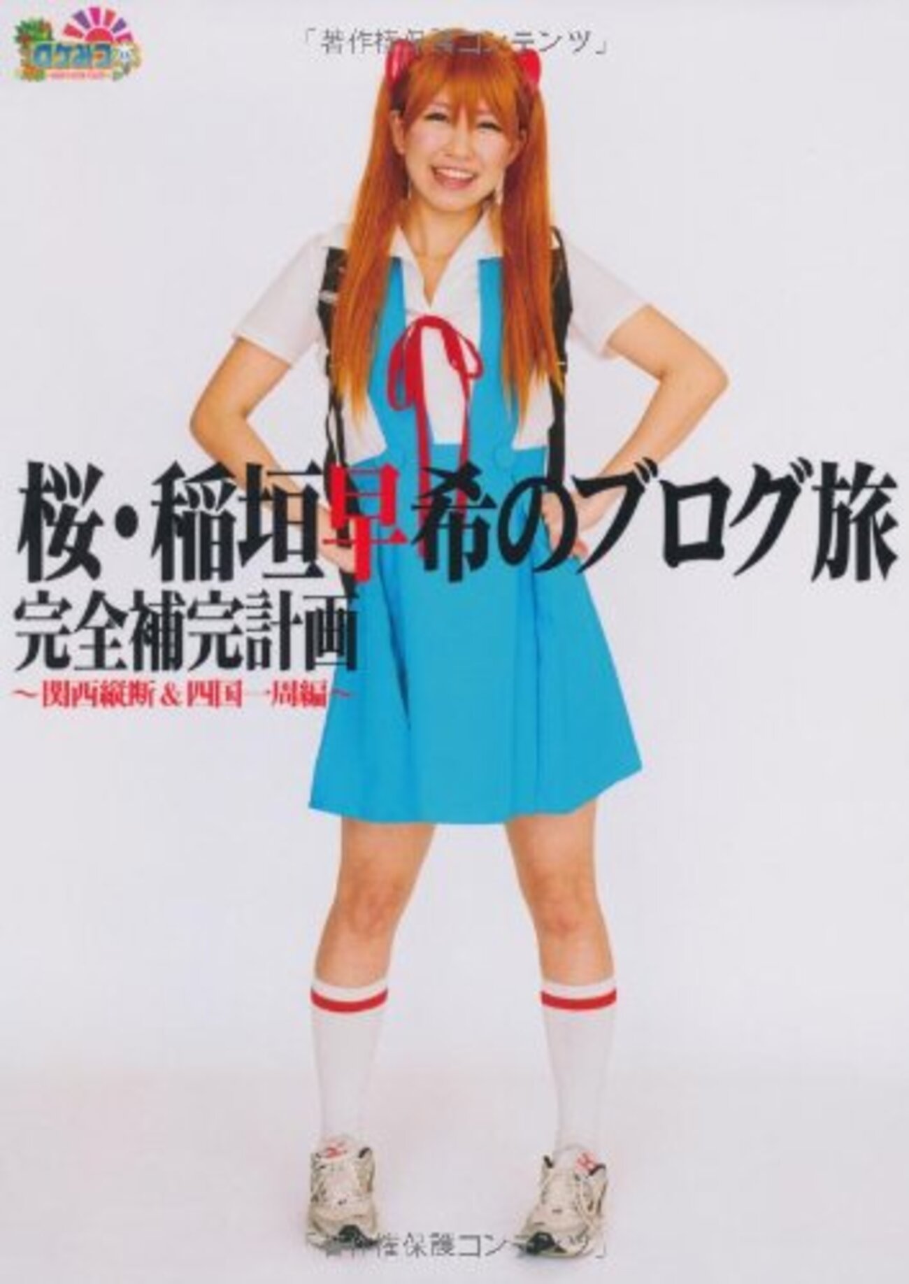 backend=imagemagick;version=1;