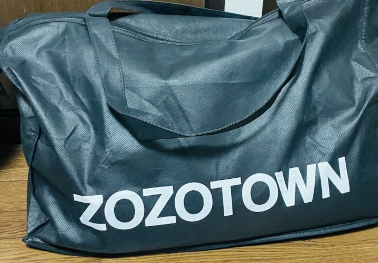 ZOZOの買い替え割。 - 独身アラフォーOLの交換日記