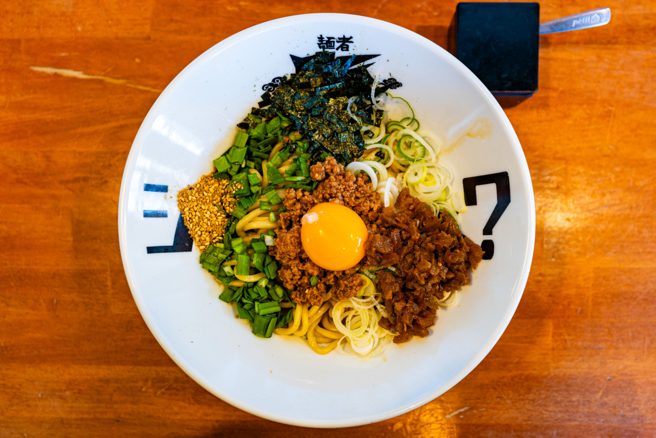 backend=imagemagick;version=1;