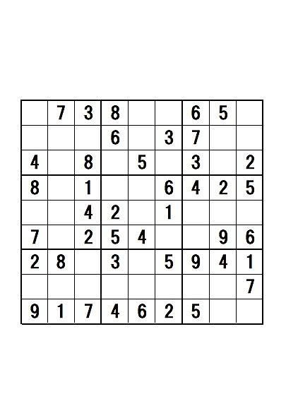 無料ナンプレプリントとは 人気 最新記事を集めました はてな 無料ナンプレプリントとは 人気 最新記事を集めました はてな