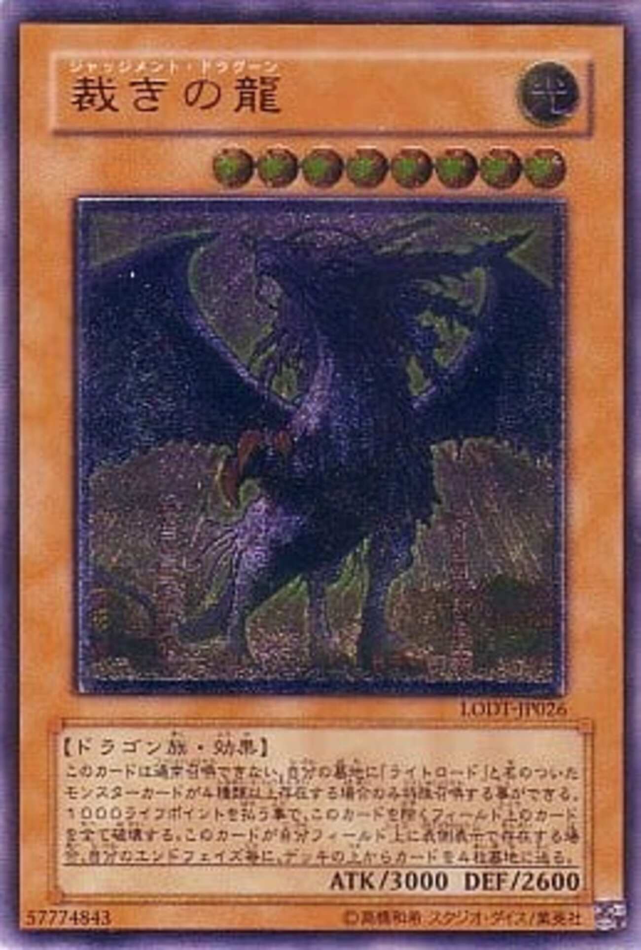 backend=imagemagick;version=1;