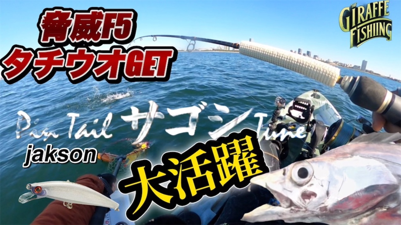 シマノ グラップラーB631 （SHIMANO - さとうさん専用 シマノ