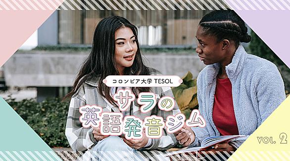 英語式とは 一般の人気 最新記事を集めました はてな 英語式とは 一般の人気 最新記事を集めました はてな