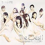 愛あらばit S All Rightとは 音楽の人気 最新記事を集めました はてな 愛あらばit S All Rightとは 音楽の人気 最新記事を集めました はてな