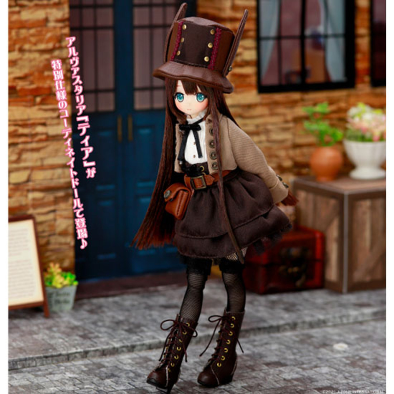 1/6 Alvastaria トルテ-夢見るアトリエ- 幻燈茶の制服ver. | HLJ.co.jp 