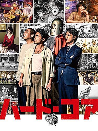 狩撫麻礼とは マンガの人気 最新記事を集めました はてな 狩撫麻礼とは マンガの人気 最新記事を集めました はてな