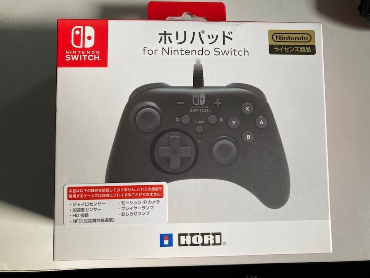 値下げ条件有】Nintendo 少なけれ Switch 有機EL＋ホリコン＋ポーチ