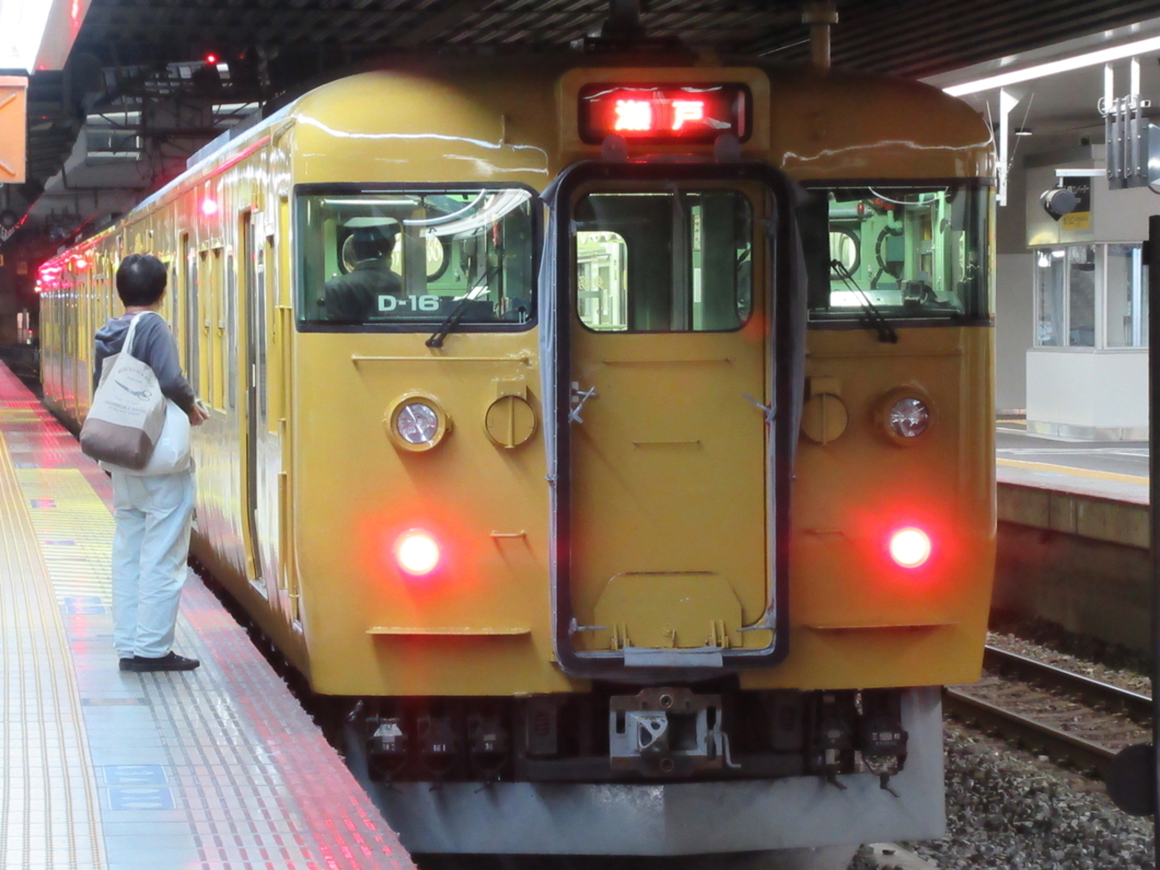 【激レアバス部品】瀬戸大橋特急線(廃業)運行系統図 120px-瀬戸大橋線20211001.png