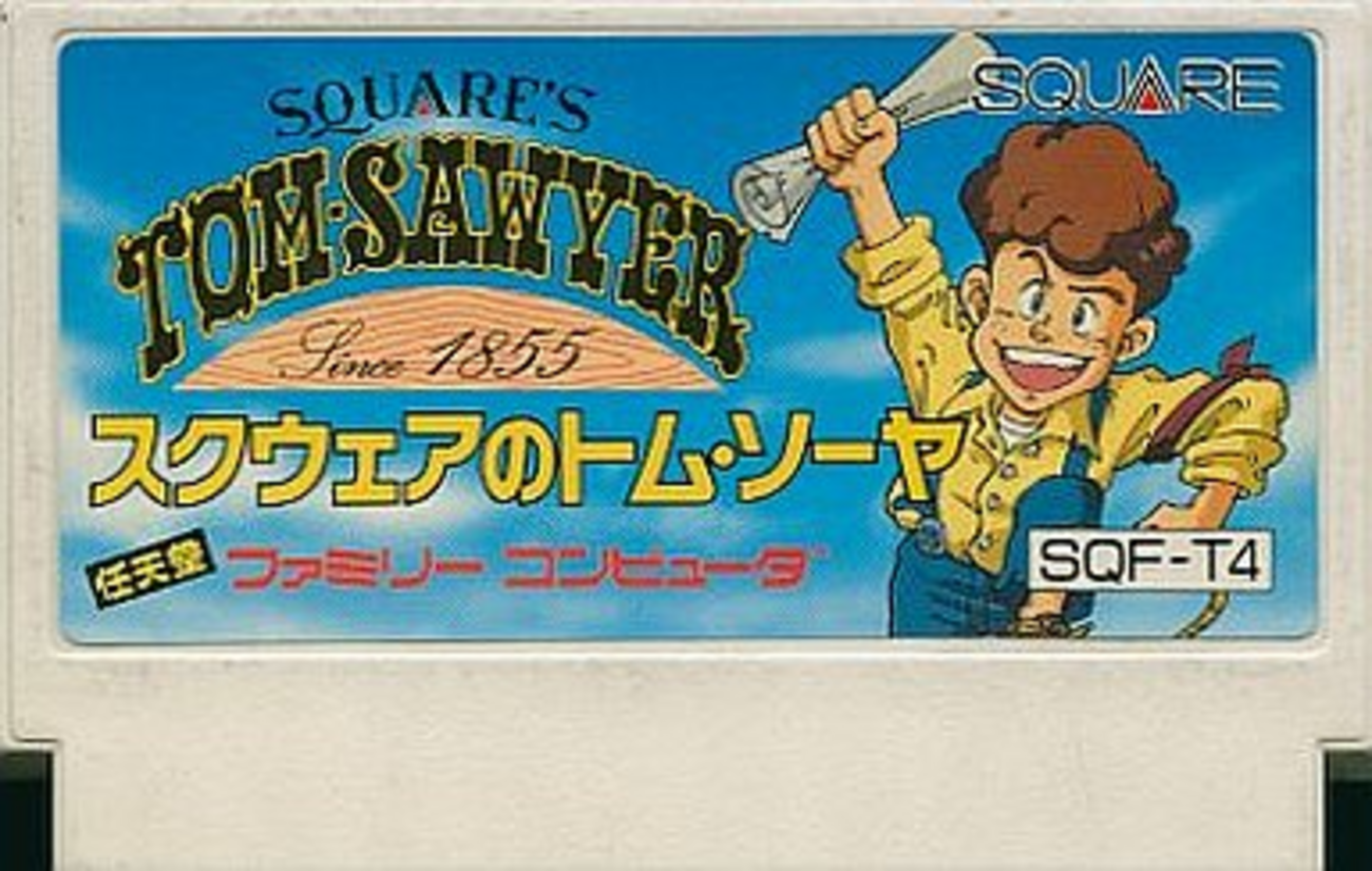 スクウェアのトム・ソーヤのゲームと攻略本 プレミアソフトランキング 