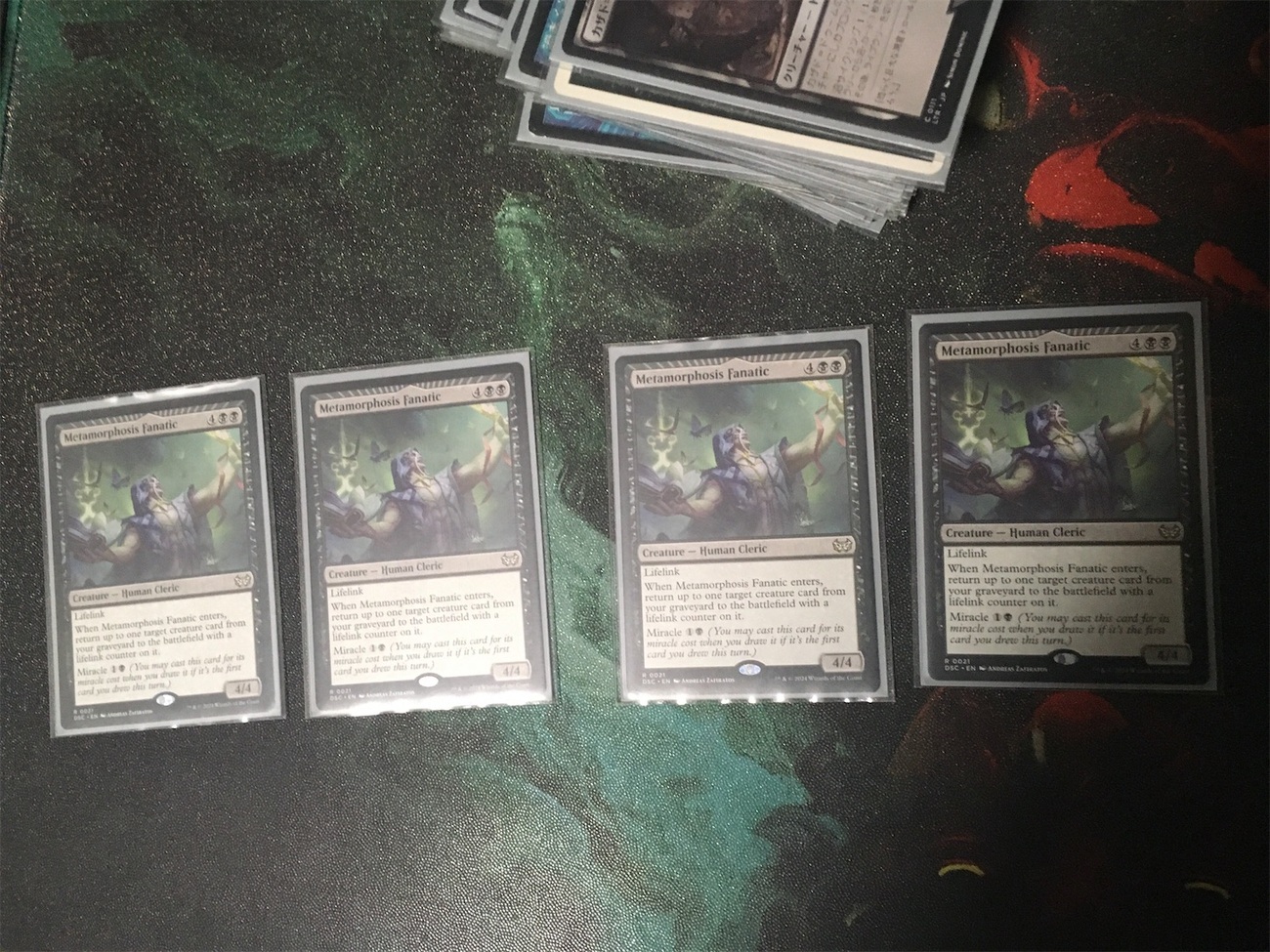 MTG 変化の狂信者 日本語