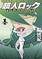 山田まりおとは マンガの人気 最新記事を集めました はてな 山田まりおとは マンガの人気 最新記事を集めました はてな