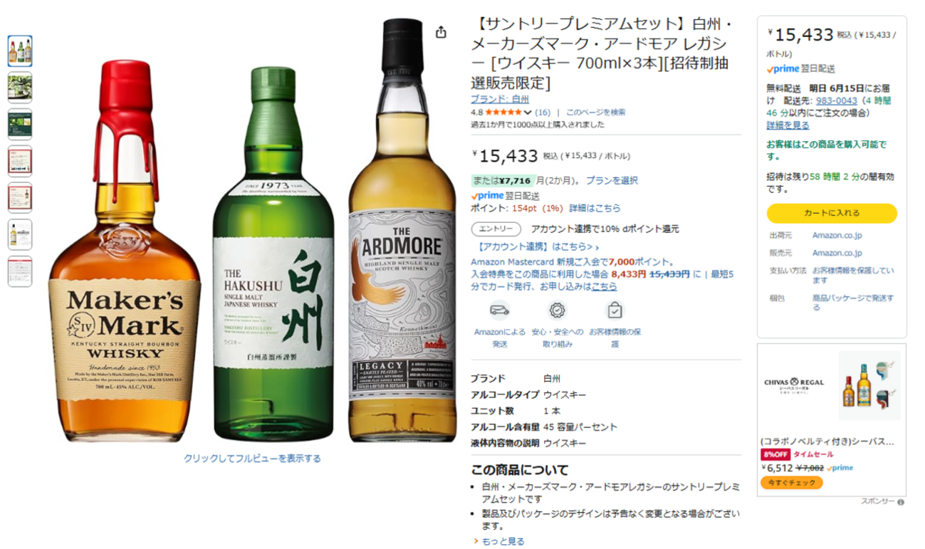backend=imagemagick;version=1; 