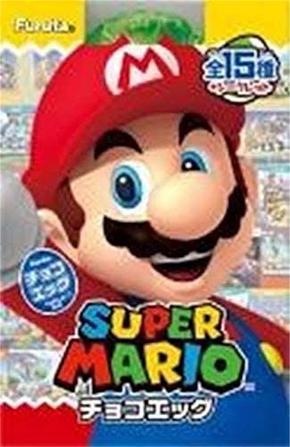 ムササビマリオとは ゲームの人気 最新記事を集めました はてな