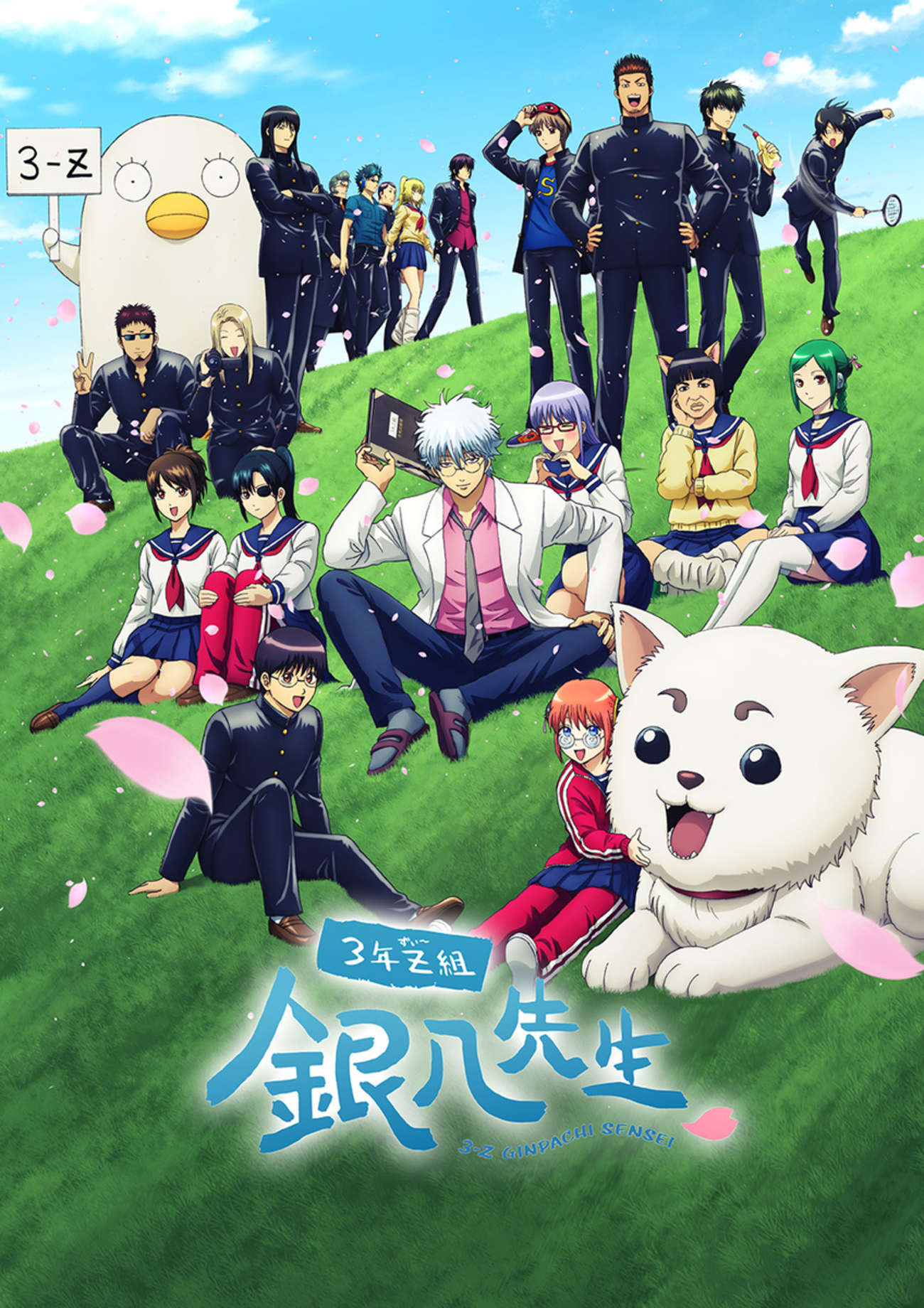 backend=imagemagick;version=1;