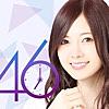 乃木坂46〜always with you〜