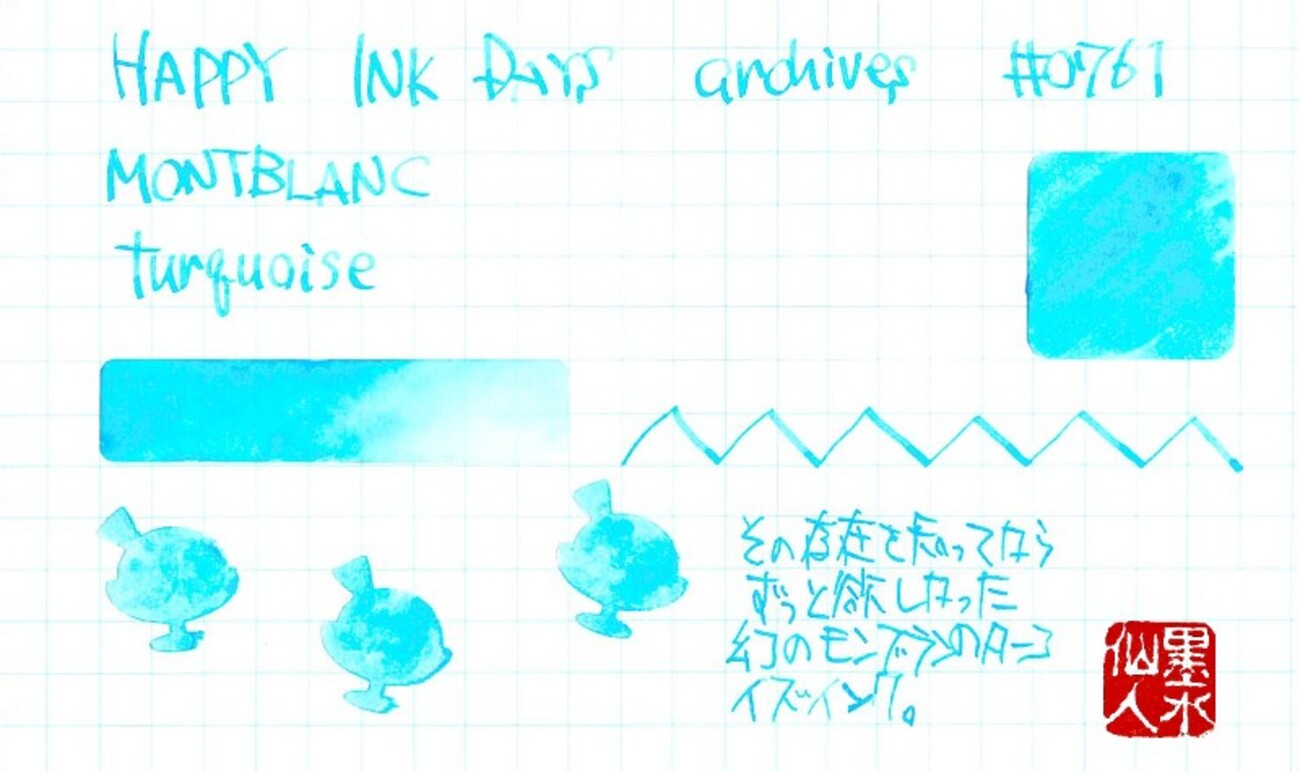 backend=imagemagick;version=1;