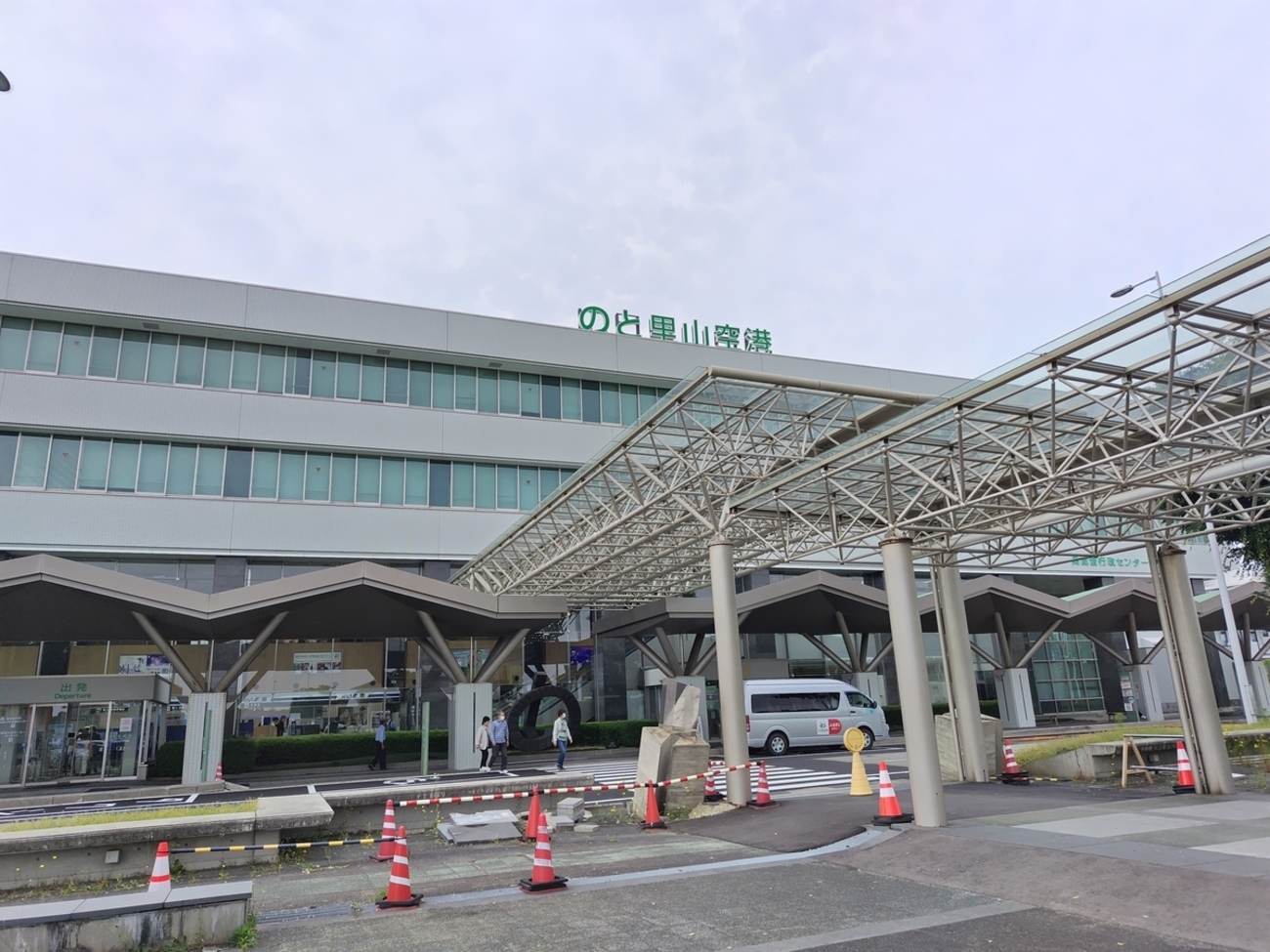 能登半島地震復興支援ツアー② - 坂井市　前田よしひこ