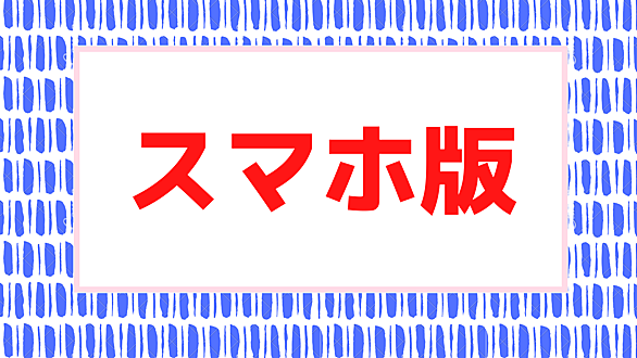 Triggerとは マンガの人気 最新記事を集めました はてな Triggerとは マンガの人気 最新記事を集めました はてな