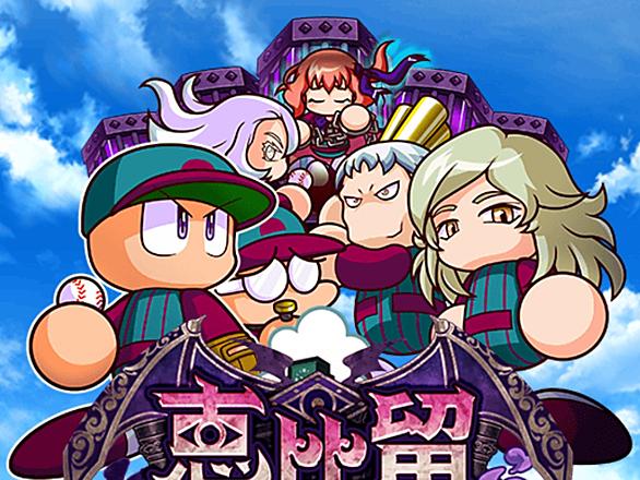 友沢亮とは ゲームの人気 最新記事を集めました はてな