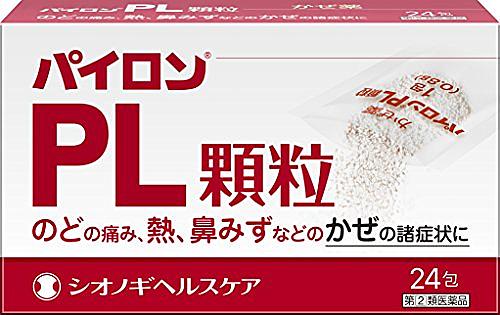 02年の紅白歌合戦で中島みゆきが地上の星を歌った場所は何処 Hd壁紙画像テーマ壁紙日本hdr 02年の紅白歌合戦で中島みゆきが地上の星を歌った場所は何処 Hd壁紙画像テーマ壁紙日本hdr