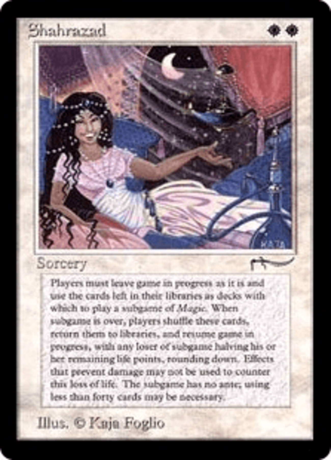 超次元ＭＴＧ対戦TYPE/Zeroかじゅある第一話『永遠に続く試合！ エターナルサブゲーム』 - 青猫さんの与太話