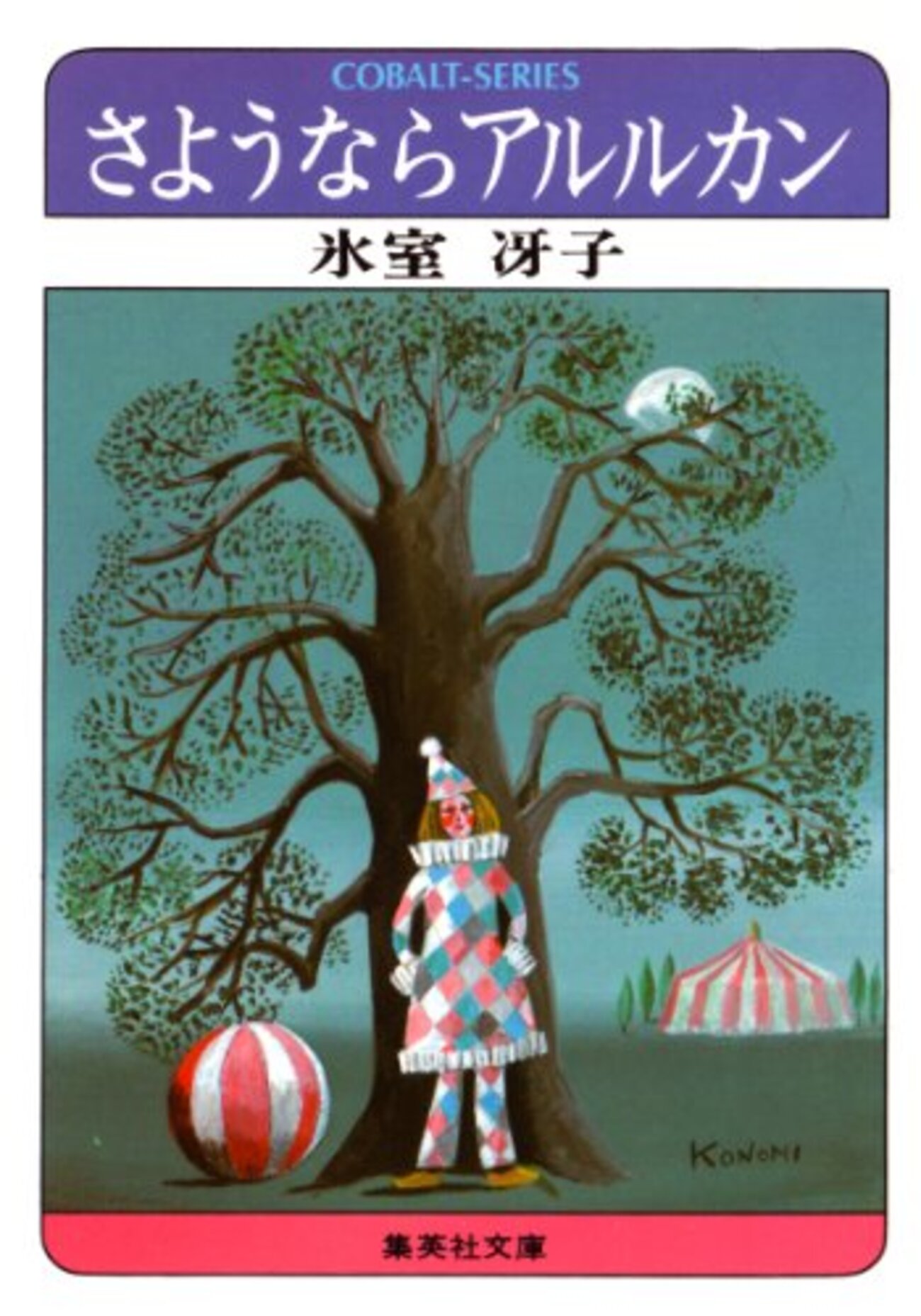backend=imagemagick;version=1;