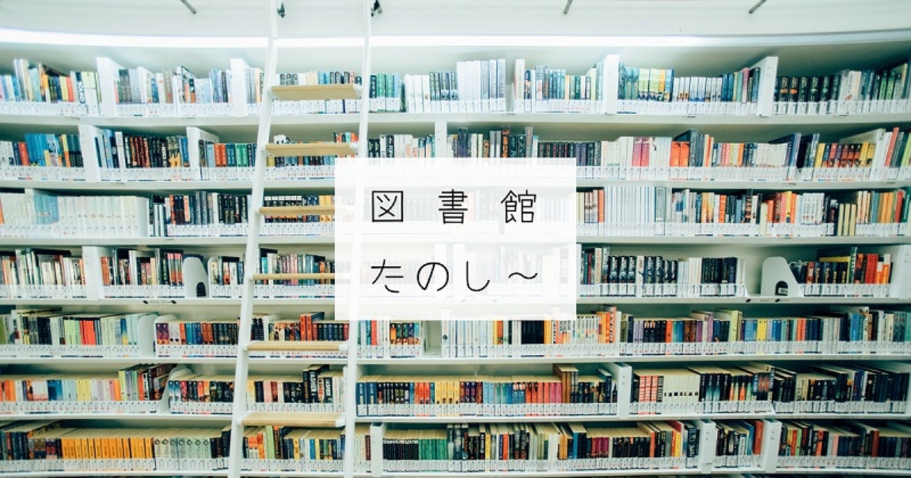 多田多圭子　無修正 