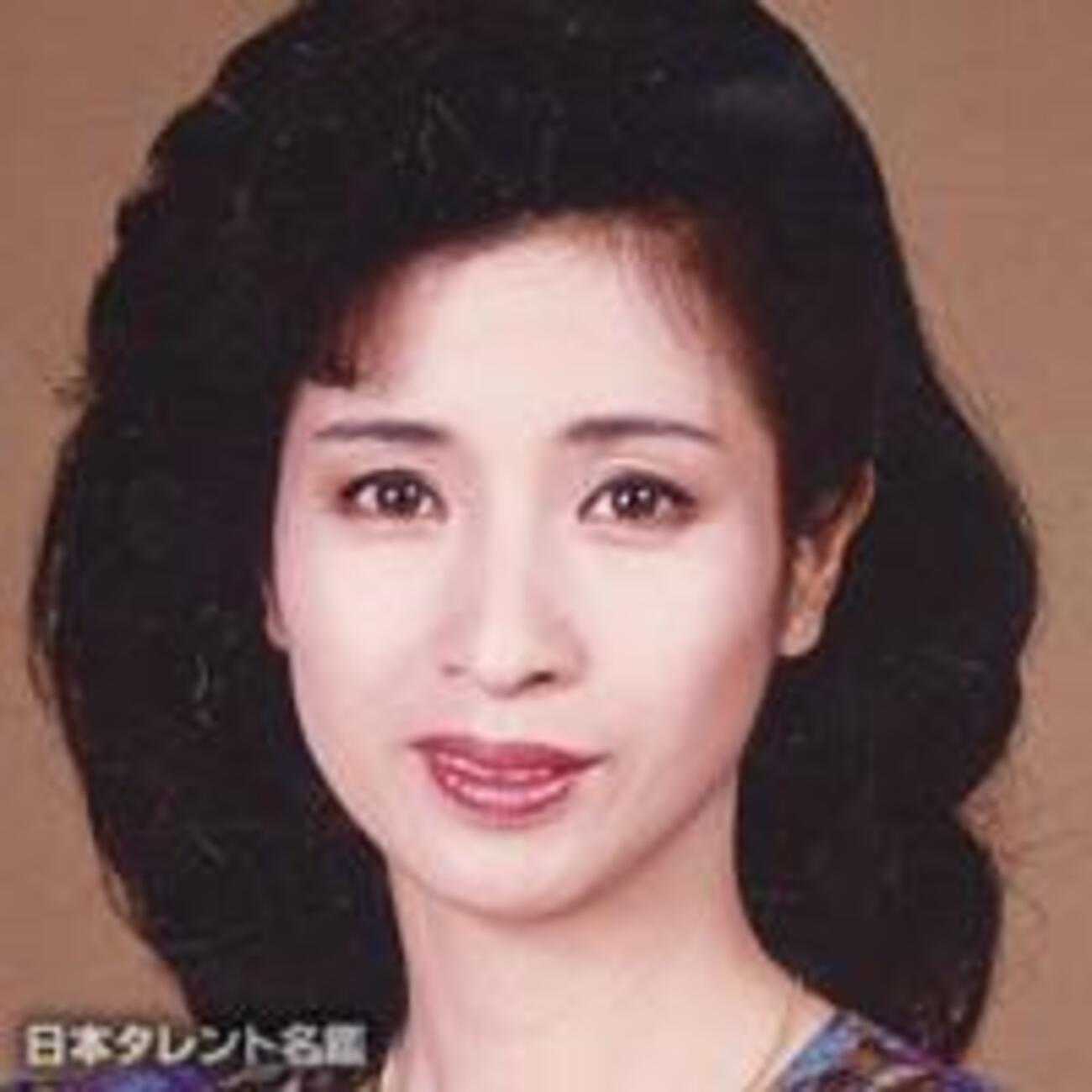 松原 智恵子 若い 頃