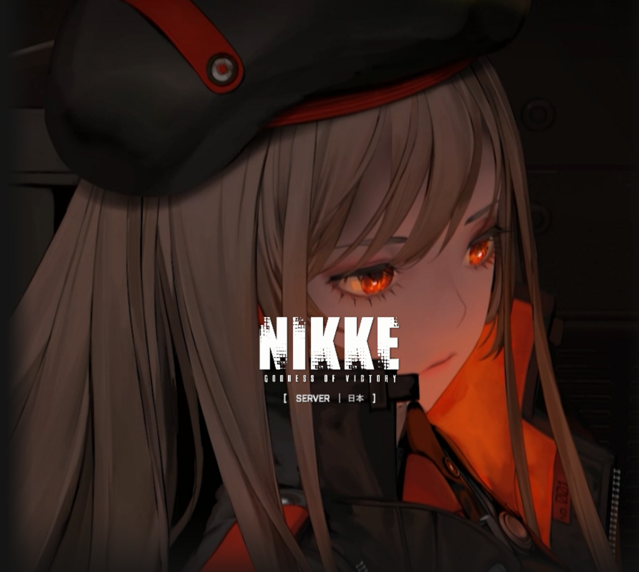 【ゲーム】NIKKE始めたので実況記事更新していく3【Ch21-27/FOOTSTEP,WALK,RUN/WISDOM SPRING/ROMANTIC  VALENTINE/WORDLESS】 - IIDXのお立ち台に布団を敷いて寝る