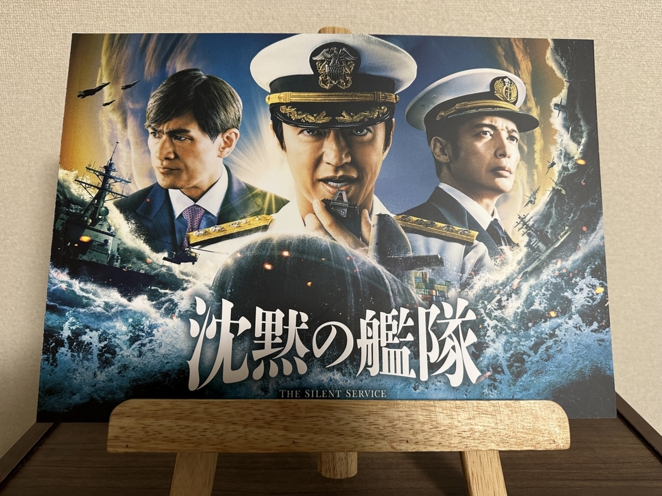 backend=imagemagick;version=1;