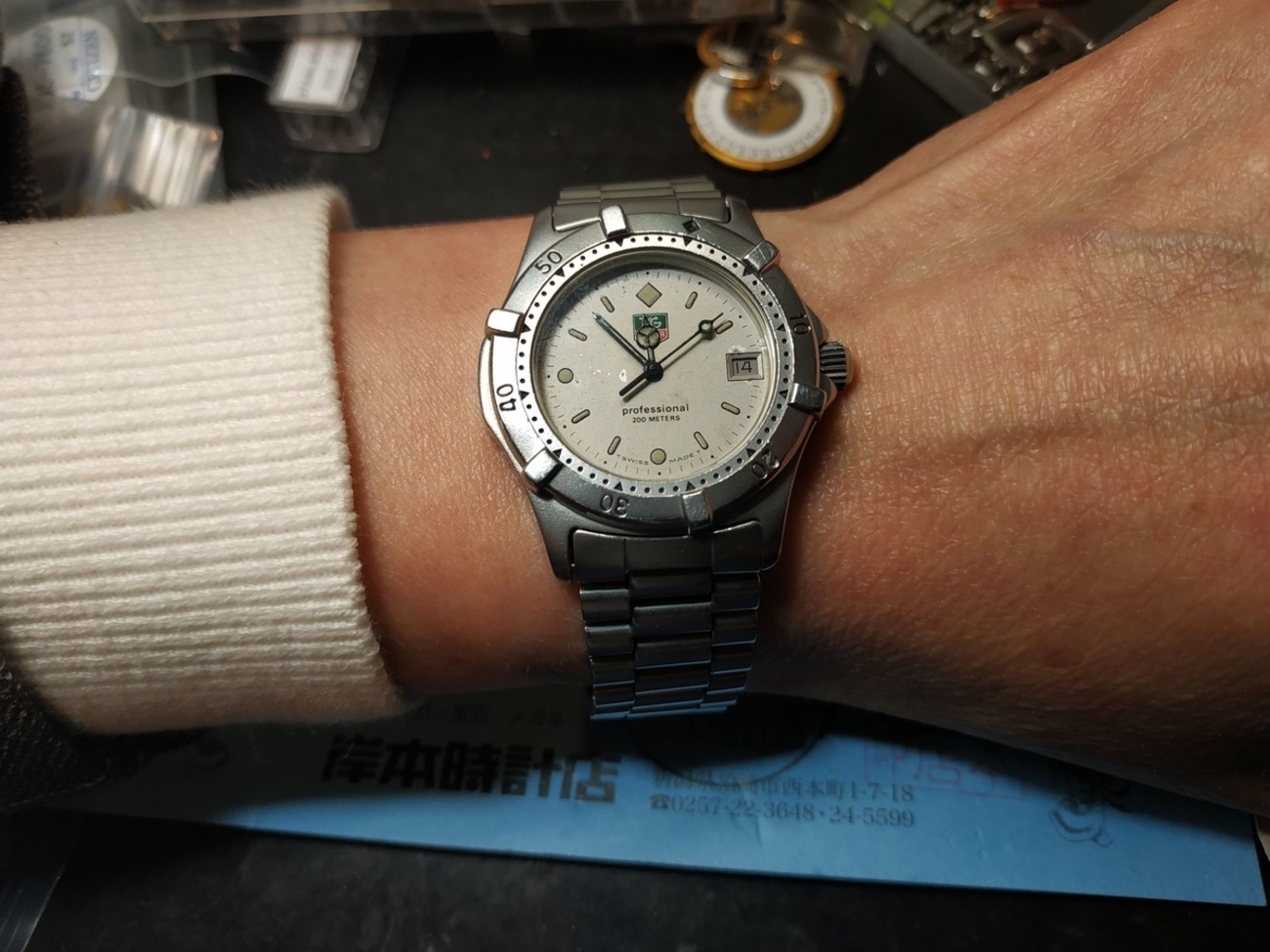 962.213-2 #Tag Heuer #タグホイヤー #2000シリーズ 