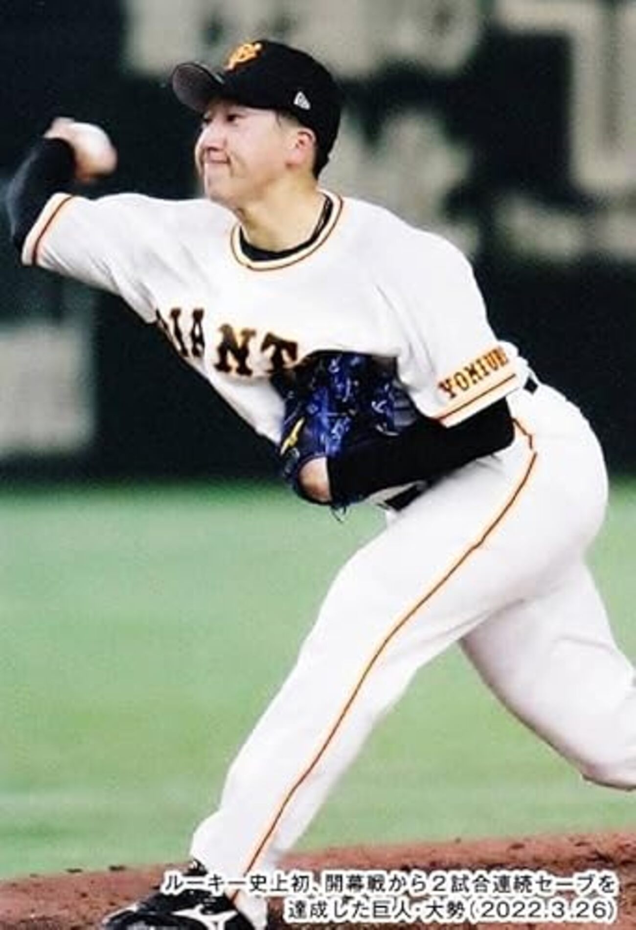 ☆BBM 2023 2nd ひっぱっ バージョン #535 翁田大勢［読売ジャイアンツ 