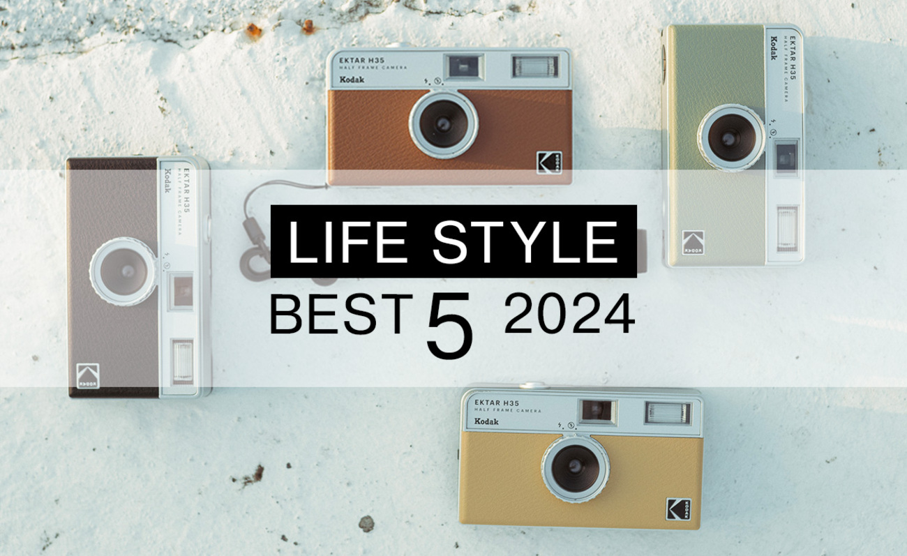 SOPHIAグッズ レゴコラボウォッチ 松岡充 ZOO SOUVENIR | BLUE SHOP