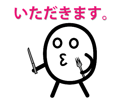 ピザでも食ってろデブとは ウェブの人気 最新記事を集めました はてな ピザでも食ってろデブとは ウェブの人気 最新記事を集めました はてな