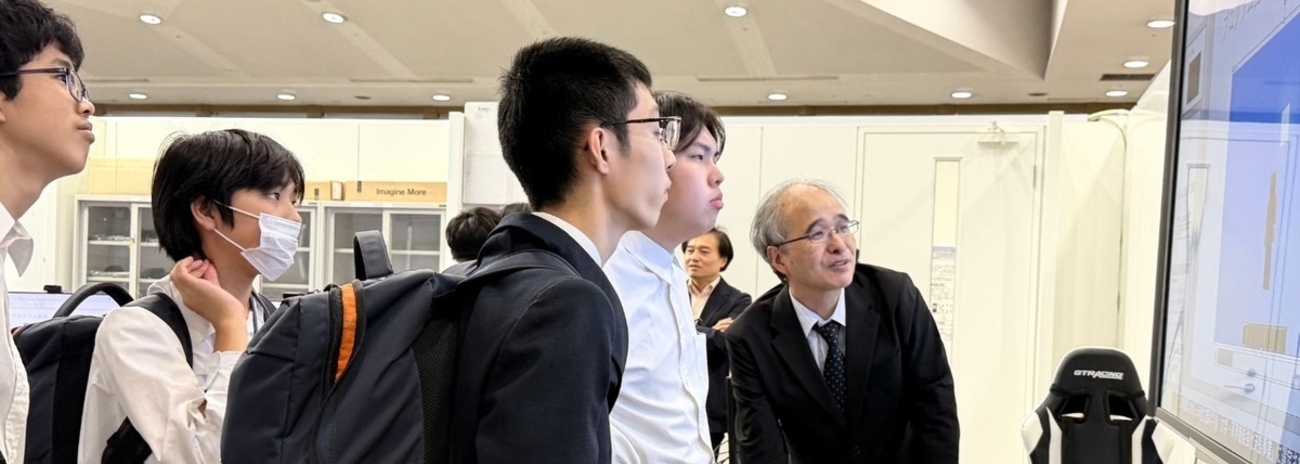 【デジタルクリエイター育成部】工学院大学「DX実践ラボ」訪問